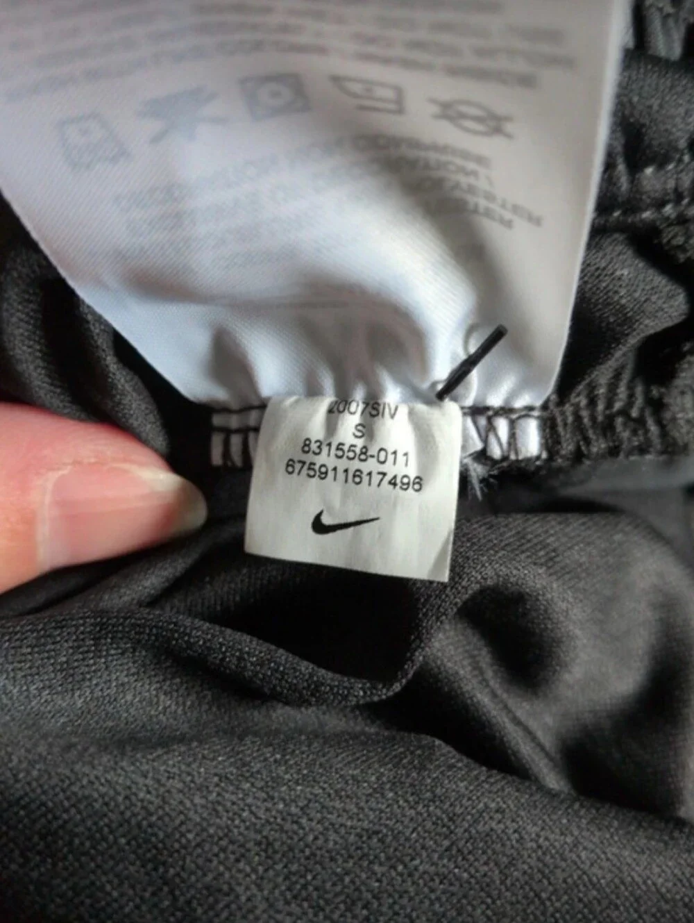 Nike Women's Black Athletic Shorts with White Trim NWT